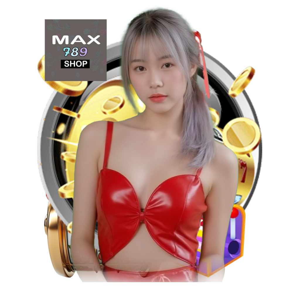 max789shop สมัคร